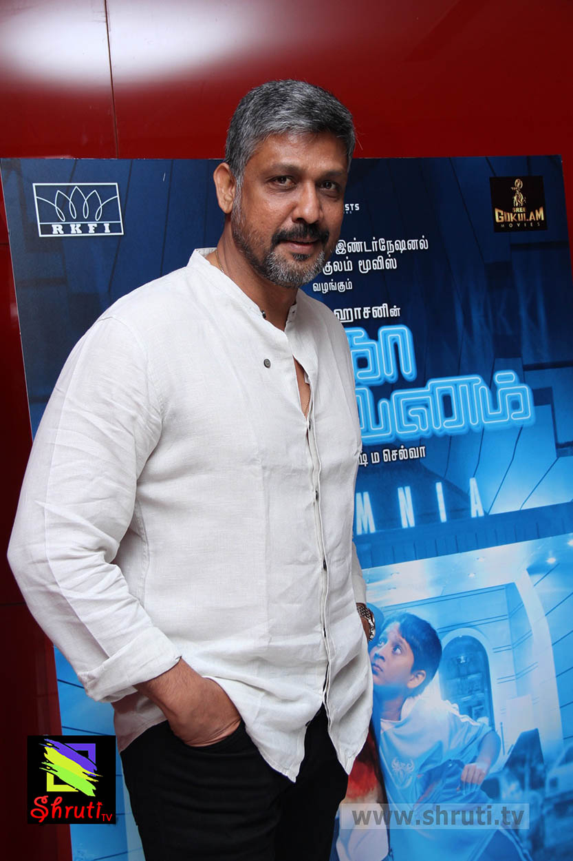 thoongavanam-audio-launch-43