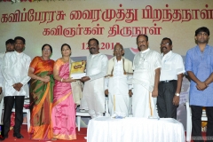 kavingargal-thirunaal-03