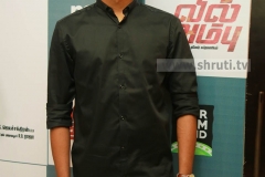 vil-ambu-audio-launch-13