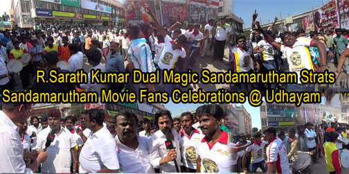 Sarth’s Sandamarutham Movie Fans Celebrations at Udhayam Theatre