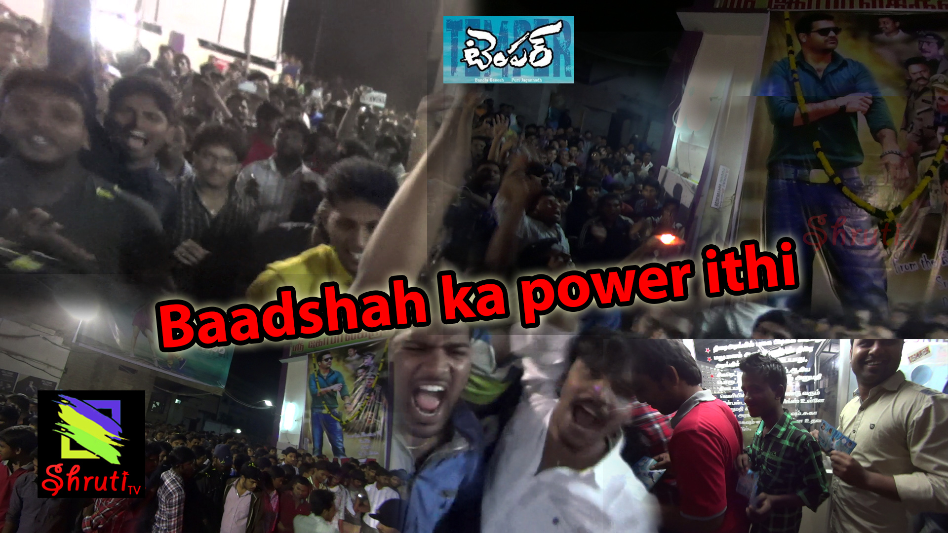 Jr.NTR Mass in Chennai – Temper FDFS