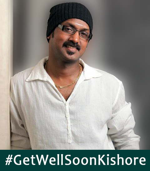 Get Well Soon Kishore