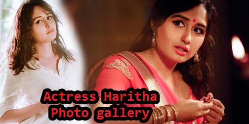 Actress Haritha Photo Gallery