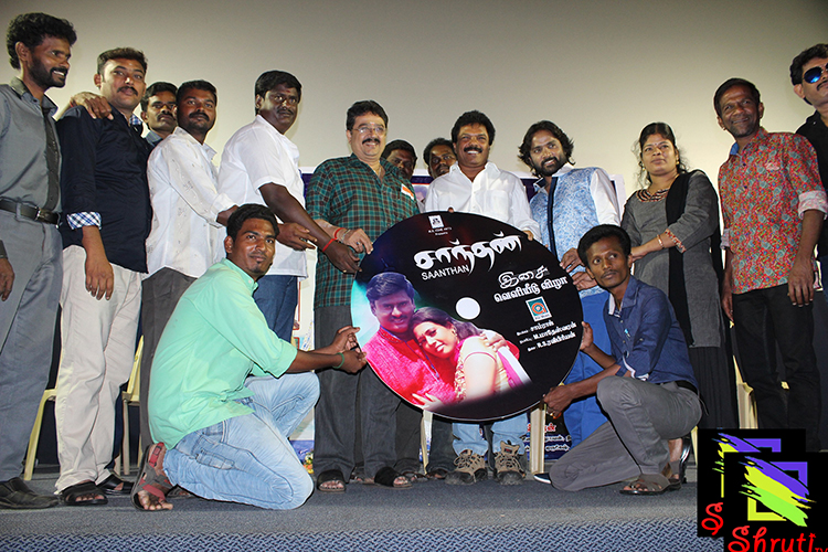 Saanthan Audio Launch Photo Gallery