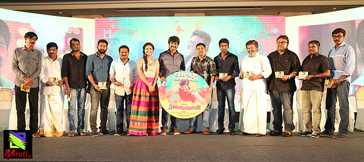 Sivakarthikeyan’s ‘RajiniMurugan’ Audio Release Photo Gallery