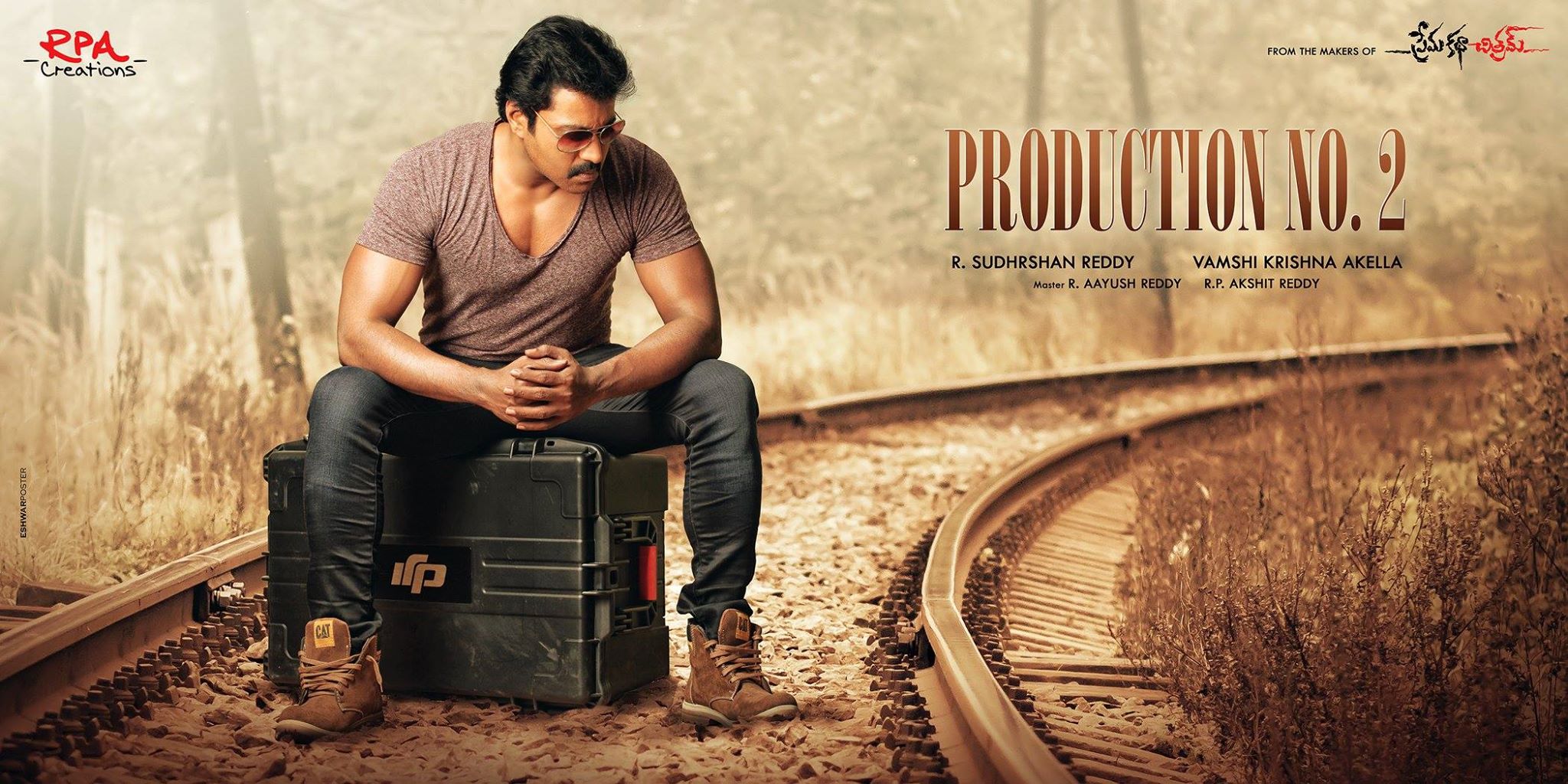 ‎Sunil Untitled New Movie Posters