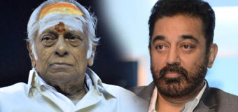 Kamal Haasan condolence message about MSV