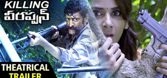 RGV’s Killing Veerappan Telugu Theatrical Trailer | Shivaraj Kumar | Sandeep Bharadwaj
