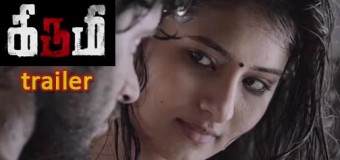 Kirumi Official Theatrical Trailer | Kathir, Reshmi Menon
