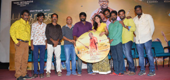 Orange Mittai Press Meet Photo Gallery