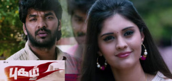 Pugazh – Official Trailer | Jai, Surabhi