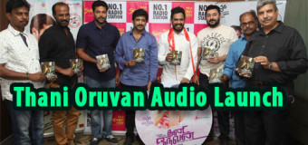 Jayam Ravi’s ‘Thani Oruvan’ Audio Launch Photos