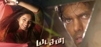 Yatchan – Official Trailer | Arya, Krishna