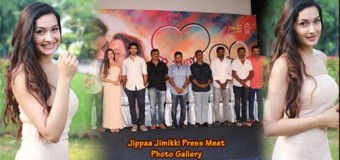 ‘Jippaa Jimikki’ Movie Press Meet Photo Gallery
