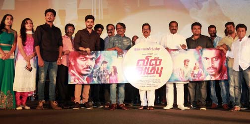 வில்லாக சுசீந்திரனும் அம்பாக ரமேஷ் சுப்ரமனியனும் உருவாக்கி இருக்கும் வில் அம்பு !