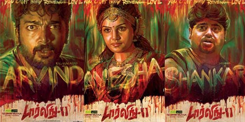 Darling 2 Trailer and character revealing posters