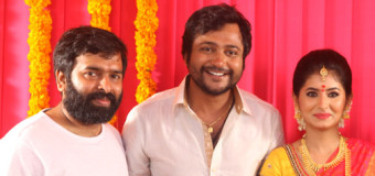 Actor Bobby Simha & Actress Reshmi Menon engagements images