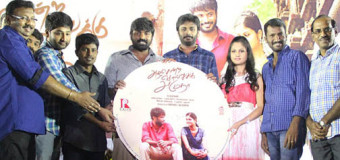 Azhagendra Sollukku Amudha Audio Launch Photo Gallery