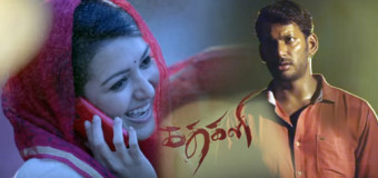 Kathakali – Official Trailer | Vishal, Catherine Tresa | Pandiraj | Hip Hop Tamizha