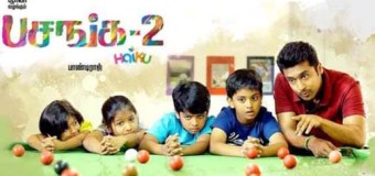 கட்அவுட்டுகள், அலங்காரங்கள் வேண்டாம் – நடிகர் சூர்யா