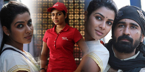 கேரளாவில் இருந்து தமிழுக்கு அடுத்த புது வரவு Satna Titus