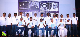 திரையுலகைக் கலக்க வரும் இன்னொரு தேர்தல்!