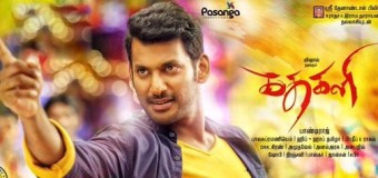 ‘கதகளி‘ திரைப்படத்தில் சர்ச்சைக்குரிய காட்சி நீக்கம்
