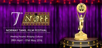 Official selection & Winners of Tamilar Awards 2016