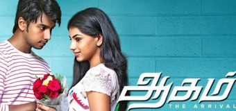 Irfan – Deekshitha starring Social thriller – ‘Aagam’ from 18
