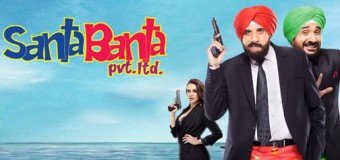 Santa Banta Pvt Ltd is here to tickle your funny bones with its entertaining and amusing trailer!