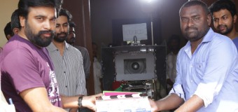 இயக்குனர் M.சசிகுமார் தயாரித்து நடிக்கும் புதிய திரைப்படம்