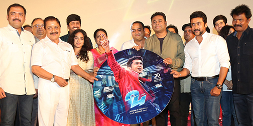 முதன் முறையாக மூன்று வேடங்களில் நடிக்கும் சூர்யா