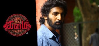 “நடிப்பின் ஆழத்தை எனக்கு கற்று கொடுத்தவர் இளையதளபதி விஜய்” – ஸ்ரீனி