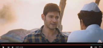 Brahmotsavam – Theatrical Trailer | Mahesh Babu, Samantha, Kajal Aggarwal