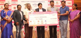 ரூ.1 கோடி உதவி தொகை, கல்வி கடன், உடனடி தேர்வு அனைத்தும் ஒரே  இடத்தில்