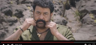 Pulimurugan – Movie Official Teaser | Mohanlal