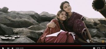 Amma Kanakku – Official Trailer | Amala Paul, Samuthirakani