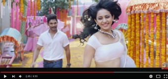 Sarrainodu – Athiloka Sundari Full Video Song | Allu Arjun , Rakul Preet