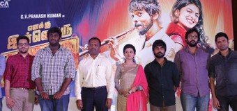 Enakku Innoru Per Irukku from Jun17 – Press meet stills