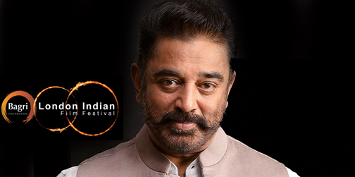Ulaganayagan at the British Film Institute, for London Indian Film Festival