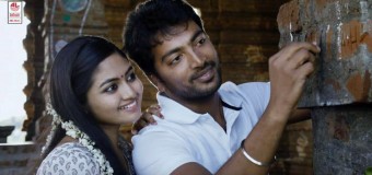 Raja Mandhiri – Leguvaa Leguvaa Video Song