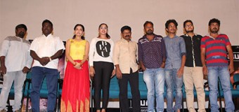 Paisa – Press Meet stills