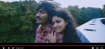 Thodari – Official Trailer | Dhanush, Keerthy Suresh