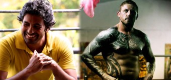 இது வேதாளம் சொல்லும் கதை