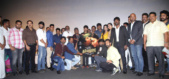 Dharmadurai Audio Launch Stills