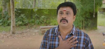Welcome To Central Jail – Official Trailer | Dileep, Vedhika