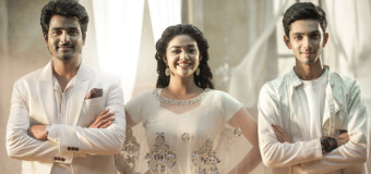 வருகிறது ‘ரெமோ’ படத்தின் ‘சிரிக்காதே…’ மியூசிக் வீடியோ