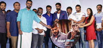 Yaanum Theeyavan Audio Launch