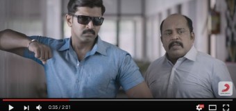 Kuttram 23 – Official Trailer | Arun Vijay, Mahima Nambia