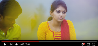 Kadhal Kan Kattuthe – Official Teaser